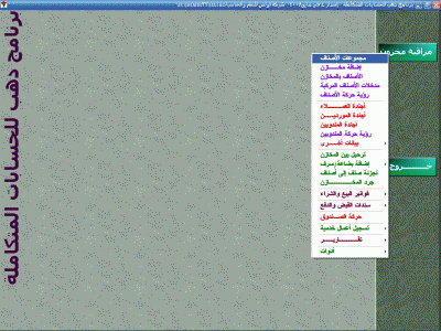 post-214687-1256560801_thumb.gif