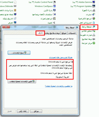 post-15367-005161700 1319867628_thumb.gi