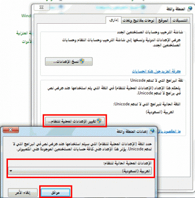 post-15367-019254100 1319867654_thumb.gi