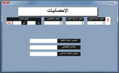 post-15367-020226200 1319366549_thumb.gi