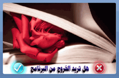 post-15367-043168100 1319790608_thumb.gi