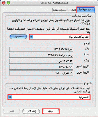 post-15367-068319500 1319867464_thumb.gi