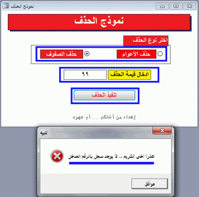 post-15367-001443800 1351231564_thumb.gi