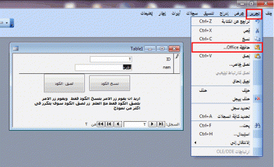 post-15367-017321200 1349085558_thumb.gi