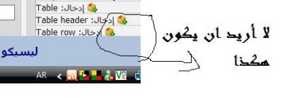 post-114987-1195551487_thumb.jpg