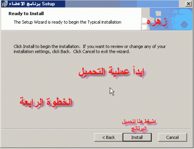 post-15367-1194328380_thumb.gif