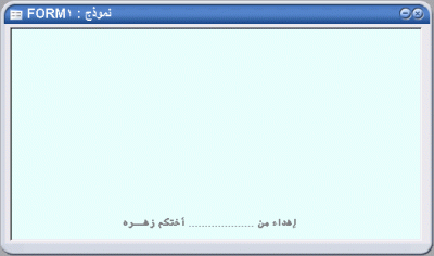 post-15367-1195291195_thumb.gif