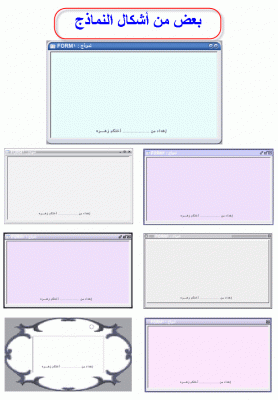 post-15367-1195291257_thumb.gif