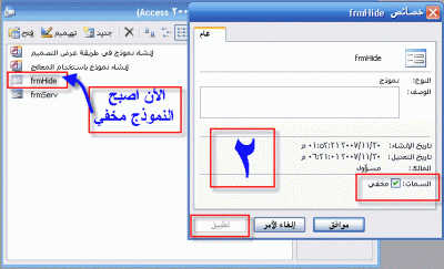post-15367-1196352519_thumb.gif