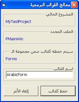 post-28631-1227054078_thumb.jpg