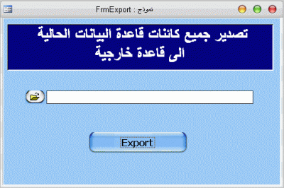 post-15367-1258306425_thumb.gif