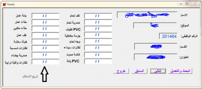 post-32316-018522000 1290607540_thumb.pn