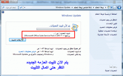 post-15367-004484600 1321090326_thumb.gi