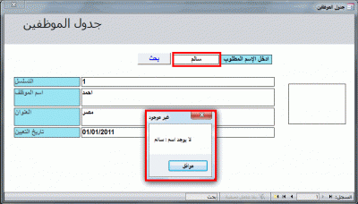 post-15367-004585800 1321396726_thumb.gi