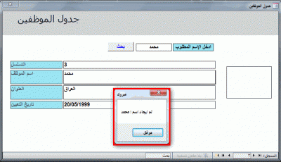 post-15367-015742800 1321396666_thumb.gi