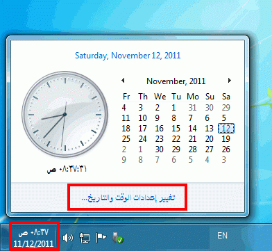 post-15367-018049700 1321164115_thumb.gi