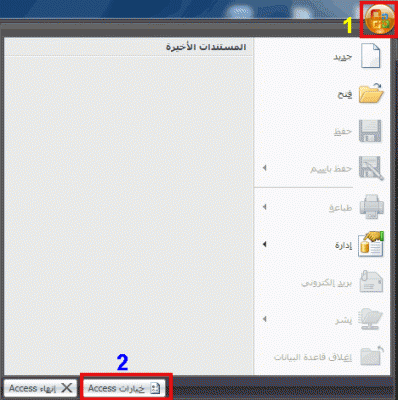 post-15367-018722600 1321090187_thumb.gi