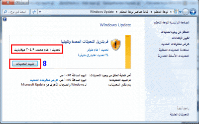 post-15367-037755600 1321090277_thumb.gi