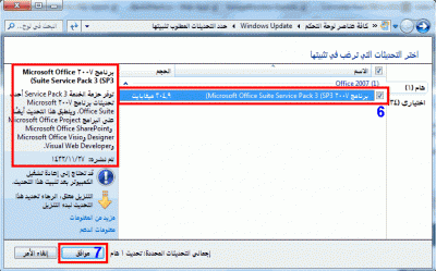 post-15367-063723100 1321090254_thumb.gi