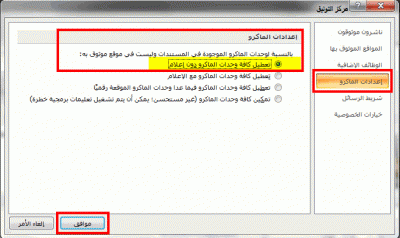 post-15367-003970200 1352375432_thumb.gi