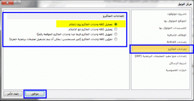 post-15367-007512200 1352376188_thumb.gi