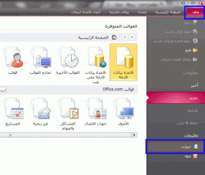 post-15367-096197300 1352375883_thumb.gi