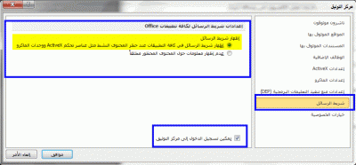 post-15367-097575500 1352376376_thumb.gi