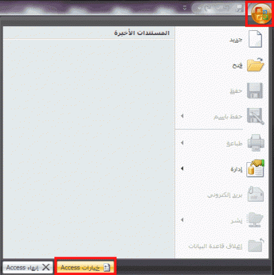 post-15367-099129800 1352375056_thumb.gi