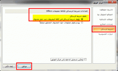 post-15367-099517900 1352375486_thumb.gi
