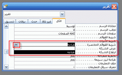 post-15367-1197086731_thumb.gif