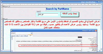 post-15367-1198667334_thumb.gif