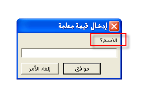 post-139265-1229842090_thumb.png