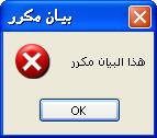 post-46243-1230488564_thumb.jpg