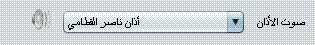 post-111465-12619359313842_thumb.gif