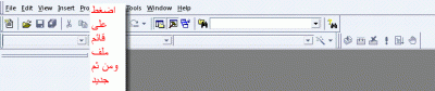 post-217808-12611559586831_thumb.gif
