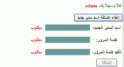 post-208425-056127200 1291449637_thumb.g