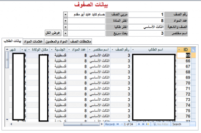 post-96695-018097300 1291731710_thumb.pn