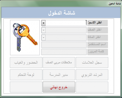 post-96695-052259900 1292789063_thumb.pn