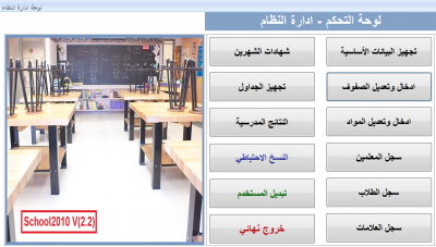 post-96695-090680100 1292789055_thumb.pn