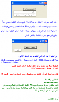 post-126779-002546800 1325343680_thumb.p