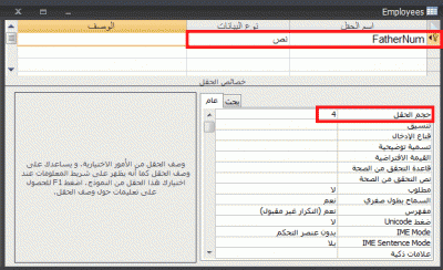 post-15367-021412600 1323015041_thumb.gi