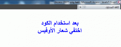 post-15367-038114500 1323947577_thumb.gi