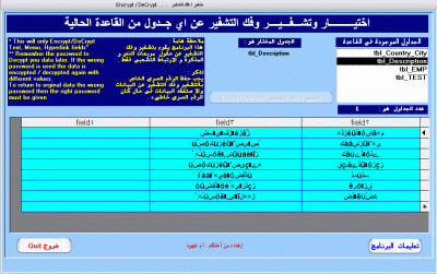 post-15367-045082200 1323941592_thumb.gi