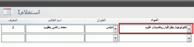 post-15367-062675600 1323686174_thumb.gi
