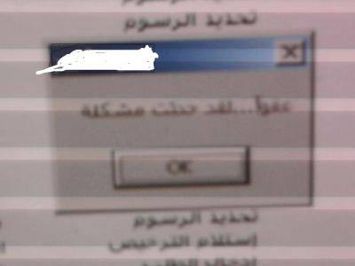 post-253218-088388300 1323981309_thumb.j