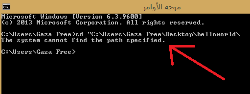 579d382dc77e7_(108).png.5b2b502793f8e828
