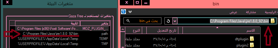 58794eebc5932_(324).png.891be471e7b1981c