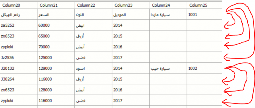 التقاط.PNG