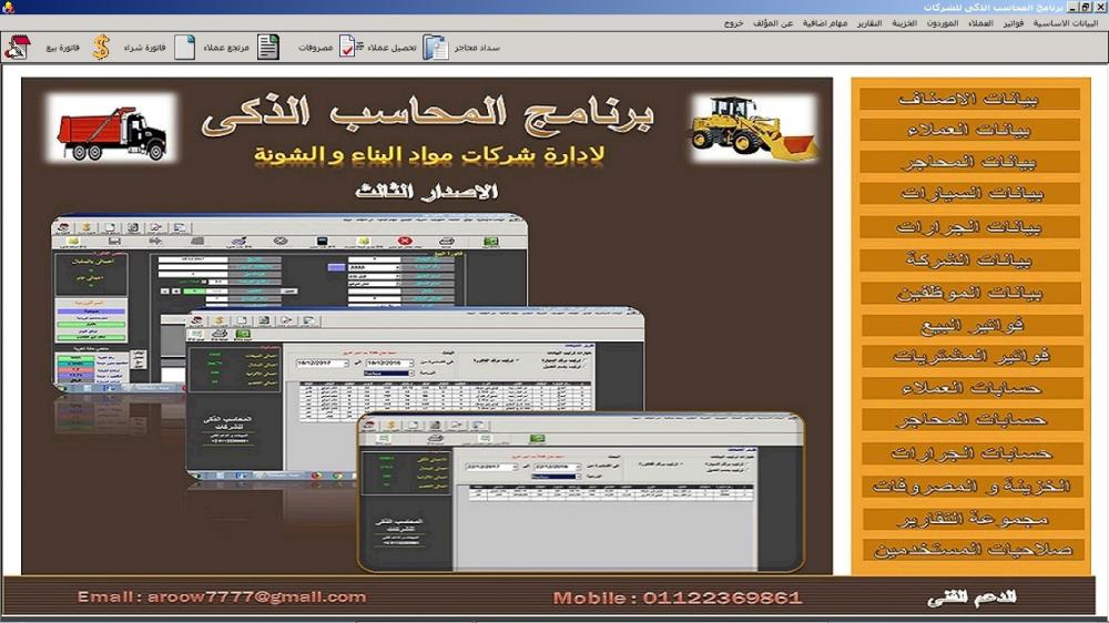 image_main.thumb.jpg.e5eb8cecaee8c6af9db