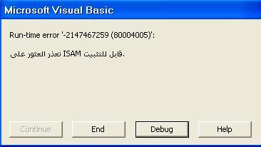 post-1-1098598001_thumb.jpg